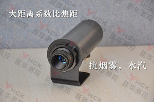 CK-MS系列高精度型雙比色紅外測溫儀